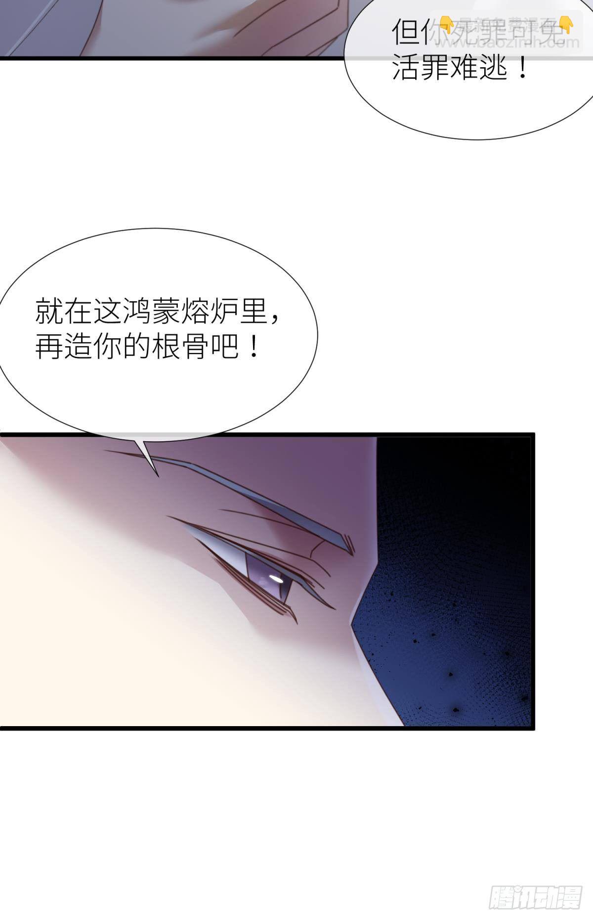 第二十一话  回到天堂21