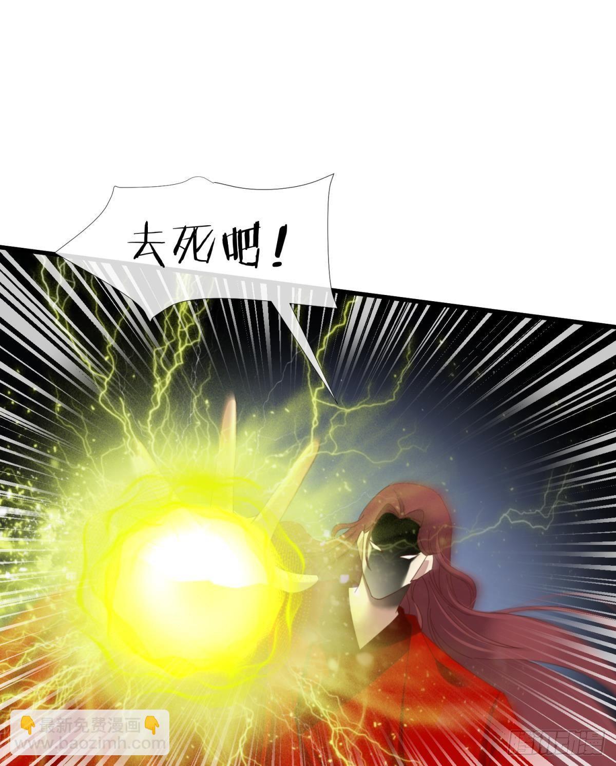 第二十一话  回到天堂3
