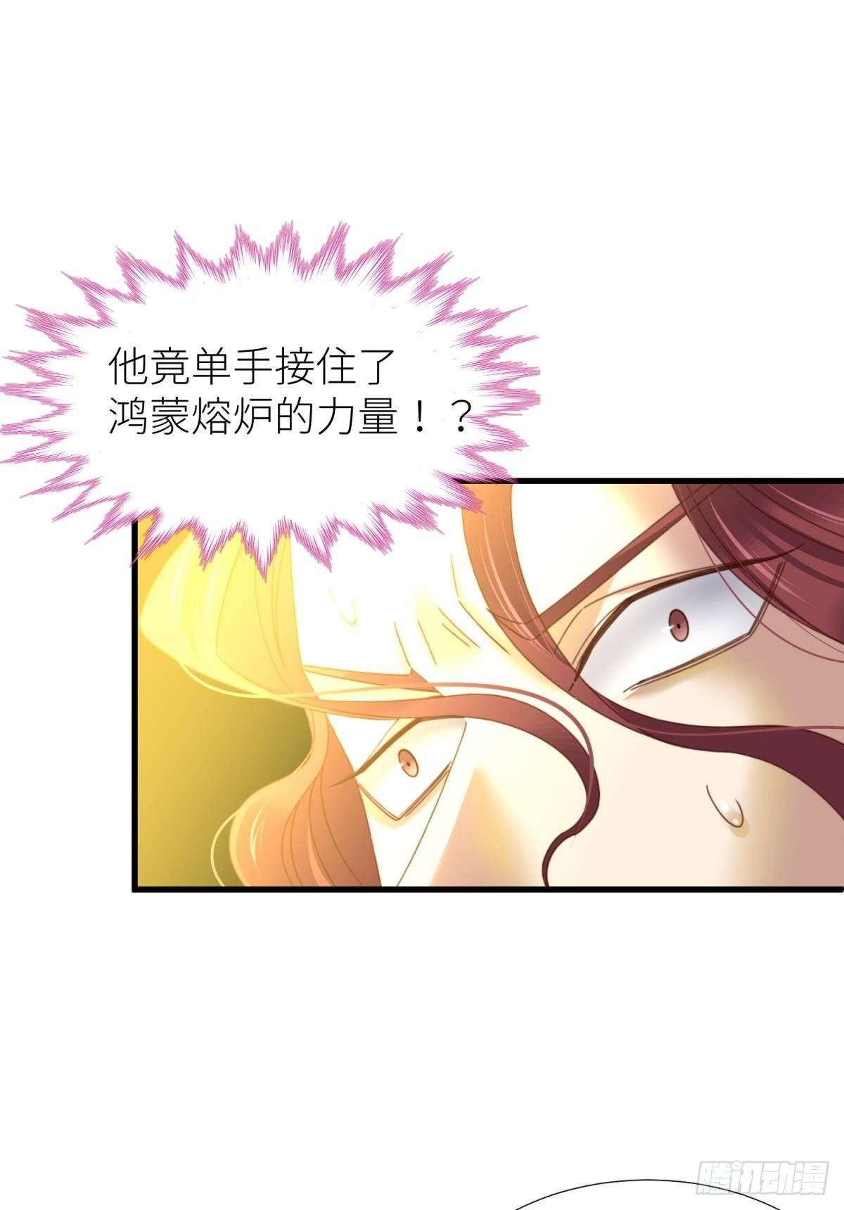 第二十一话  回到天堂6