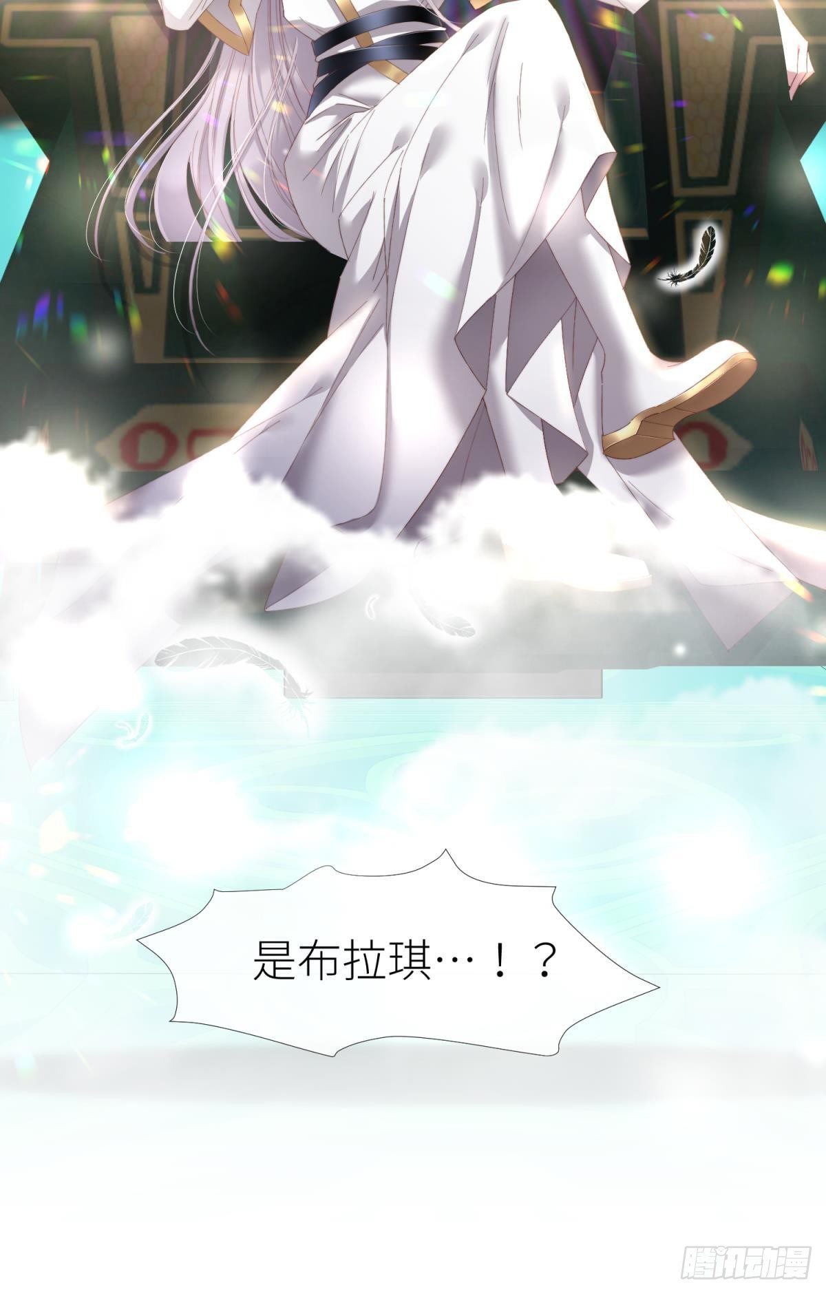第二十一话  回到天堂60
