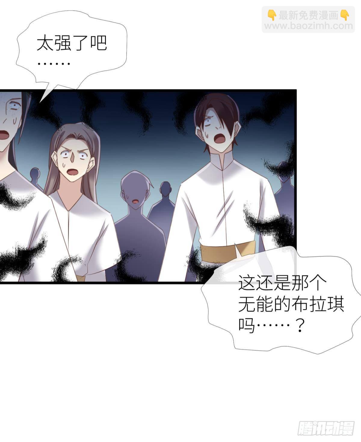 第二十一话  回到天堂63