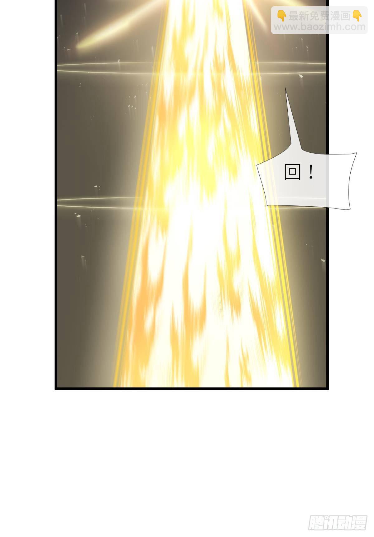 第二十一话  回到天堂9