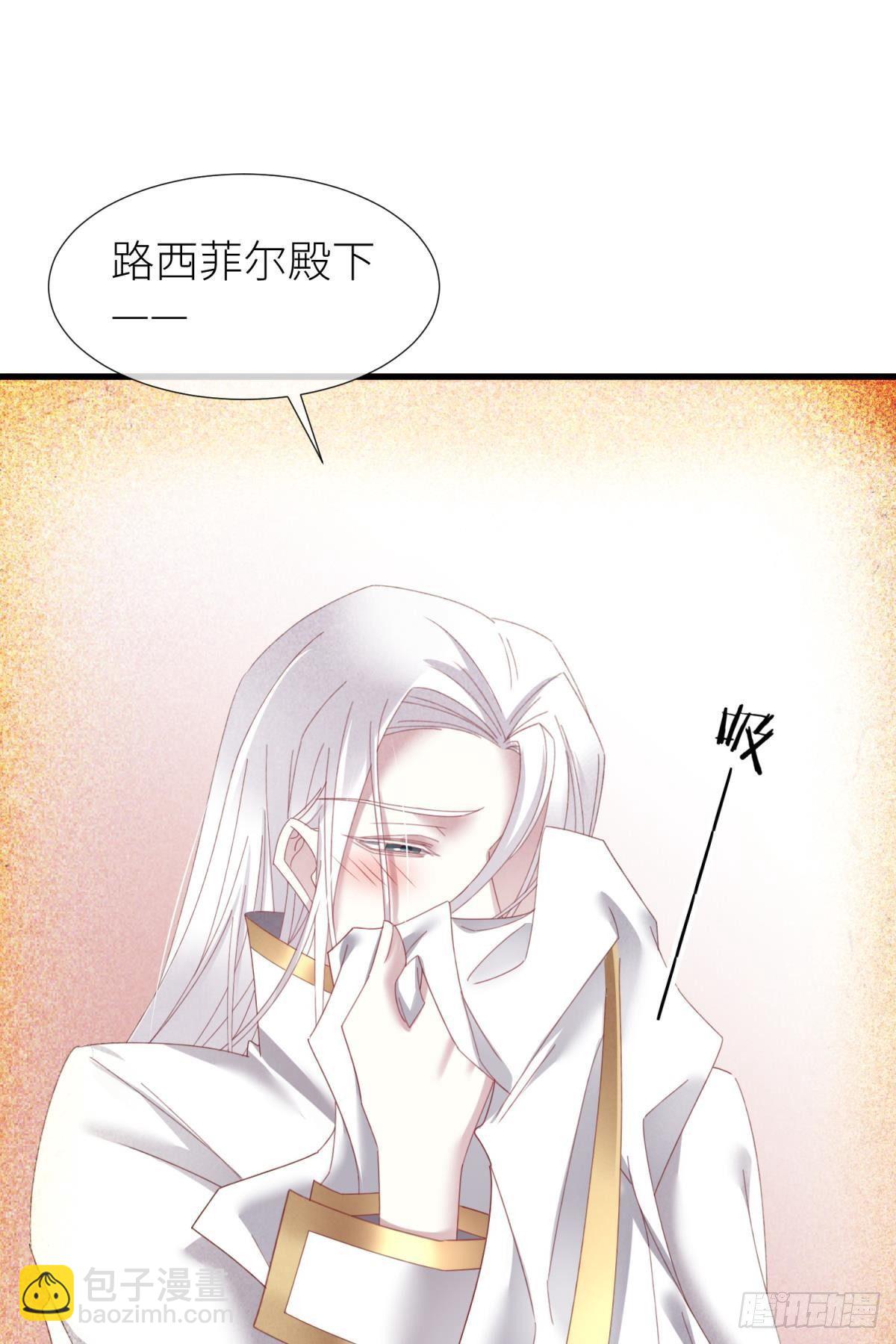 羞辱1