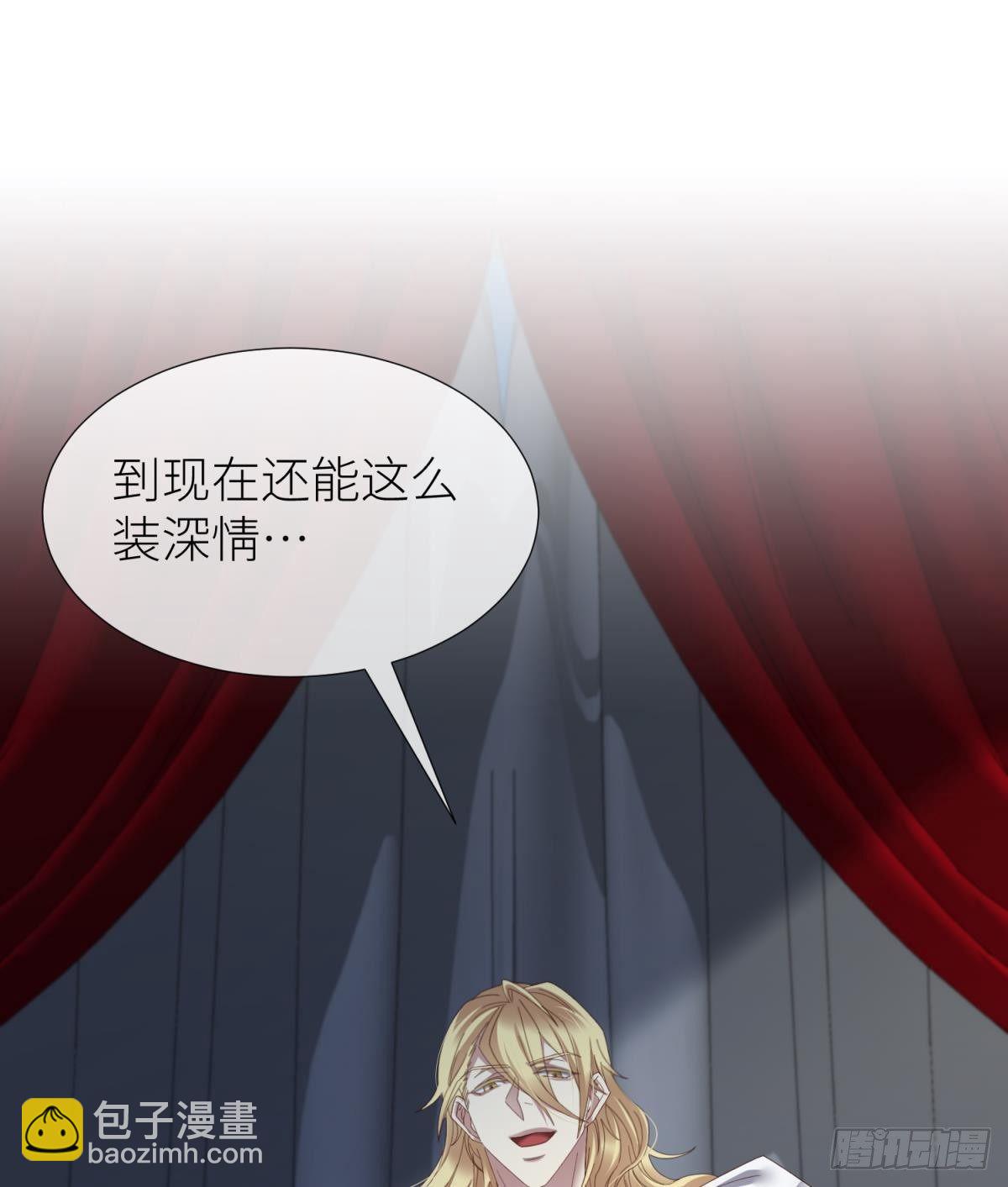 羞辱11