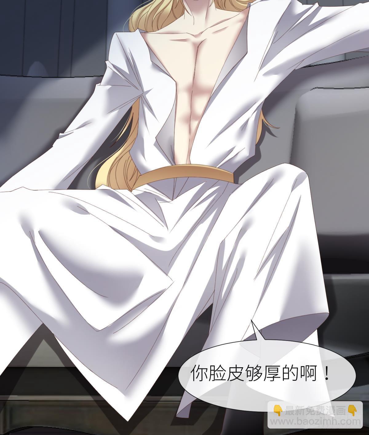 羞辱12