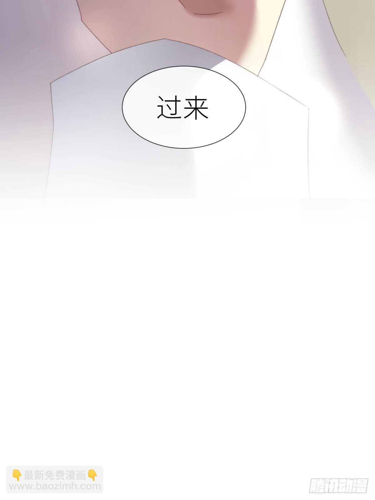 羞辱16