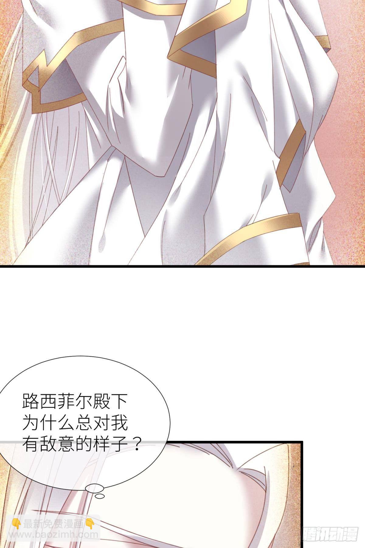 羞辱2