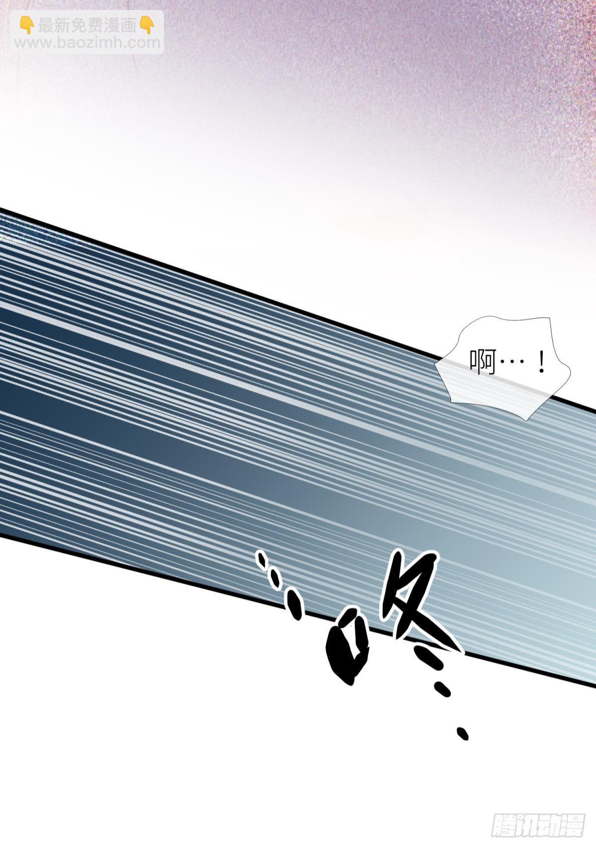 羞辱22
