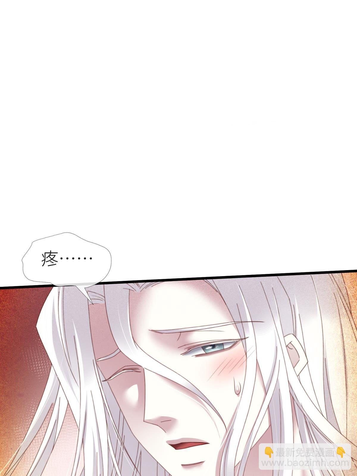 羞辱24