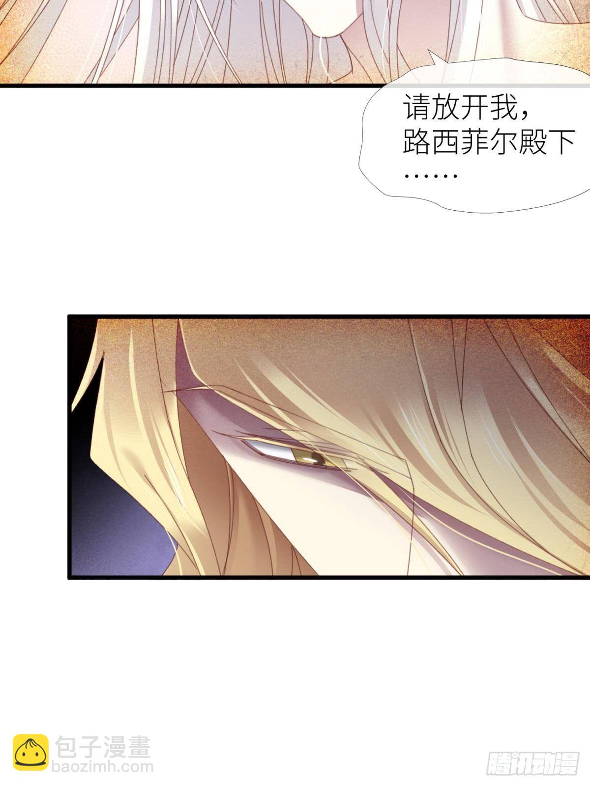 羞辱25