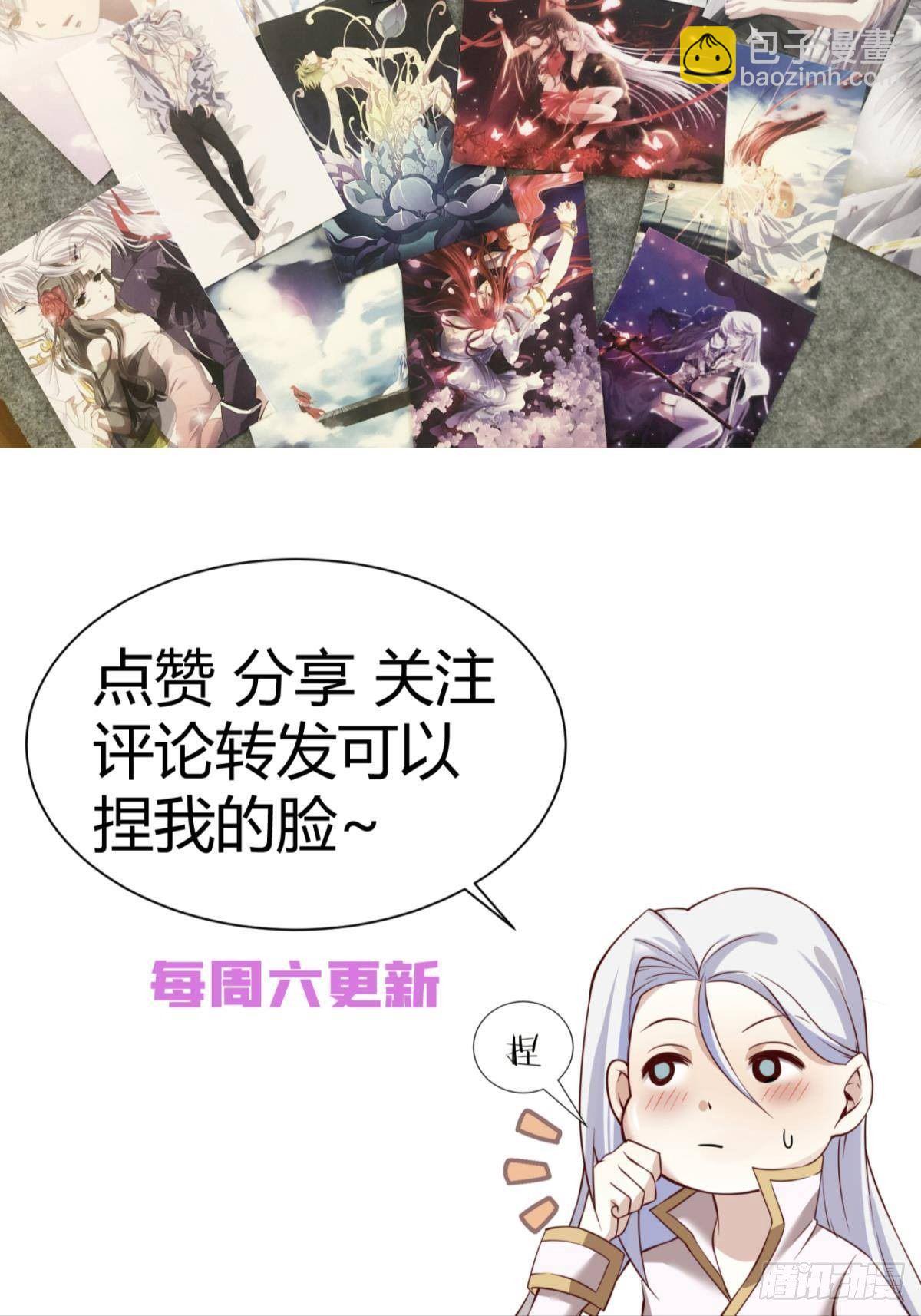 羞辱45