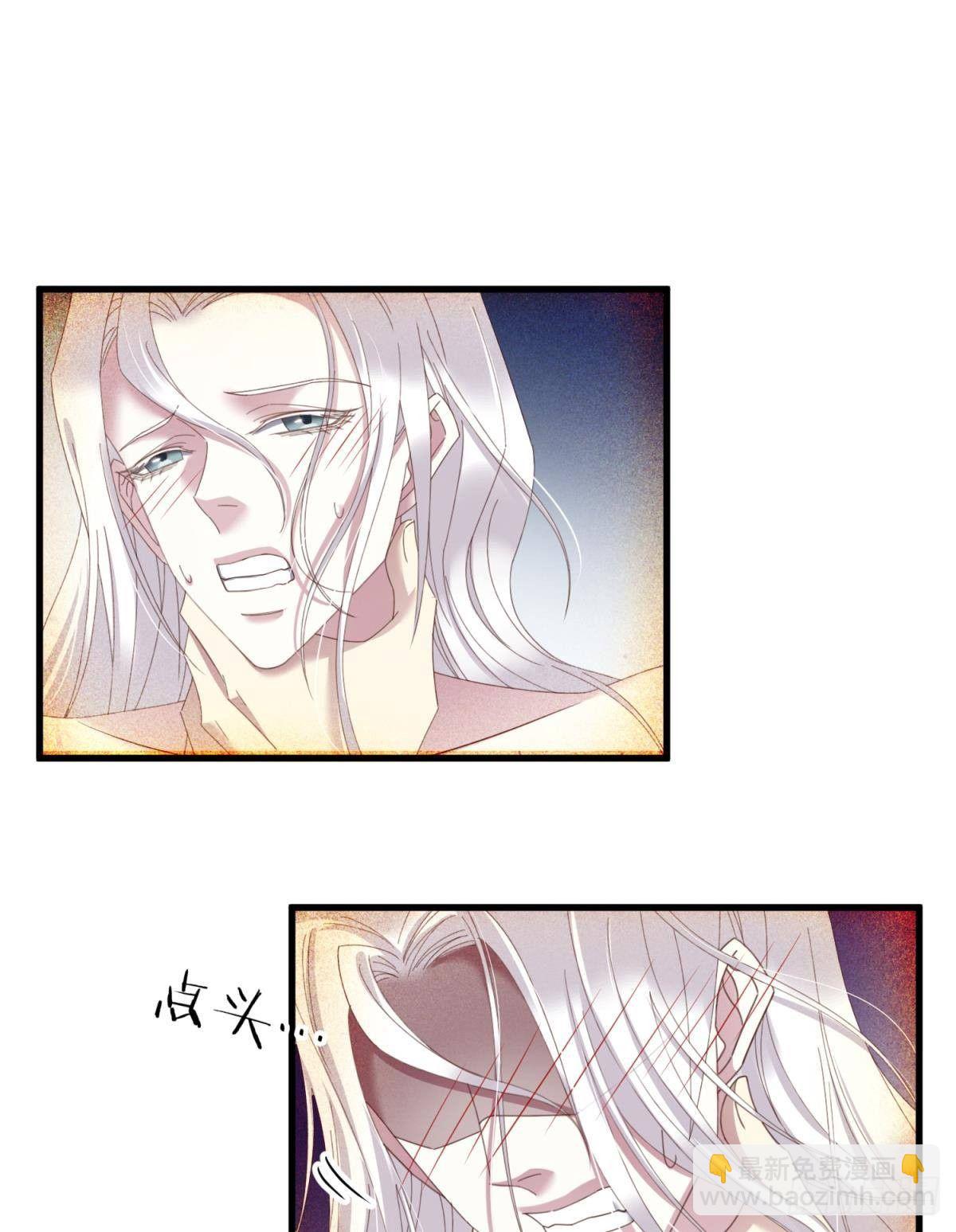 羞辱8