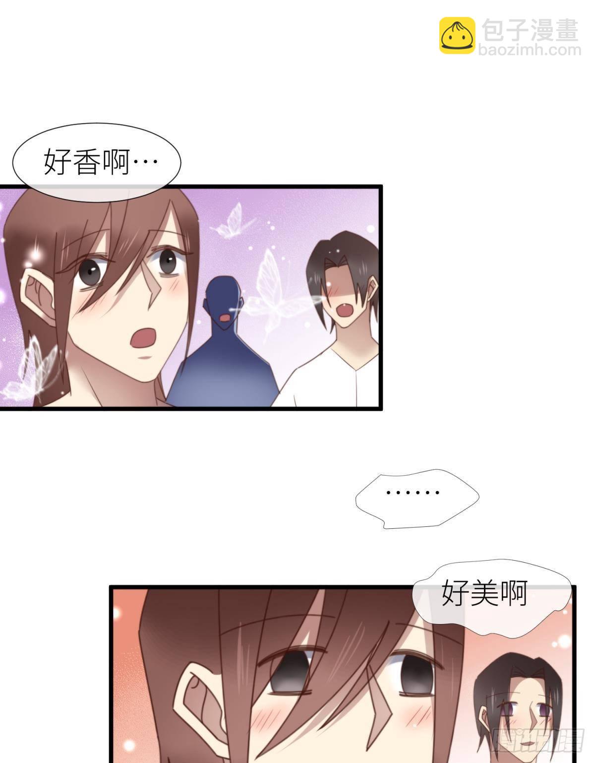 起不来了12