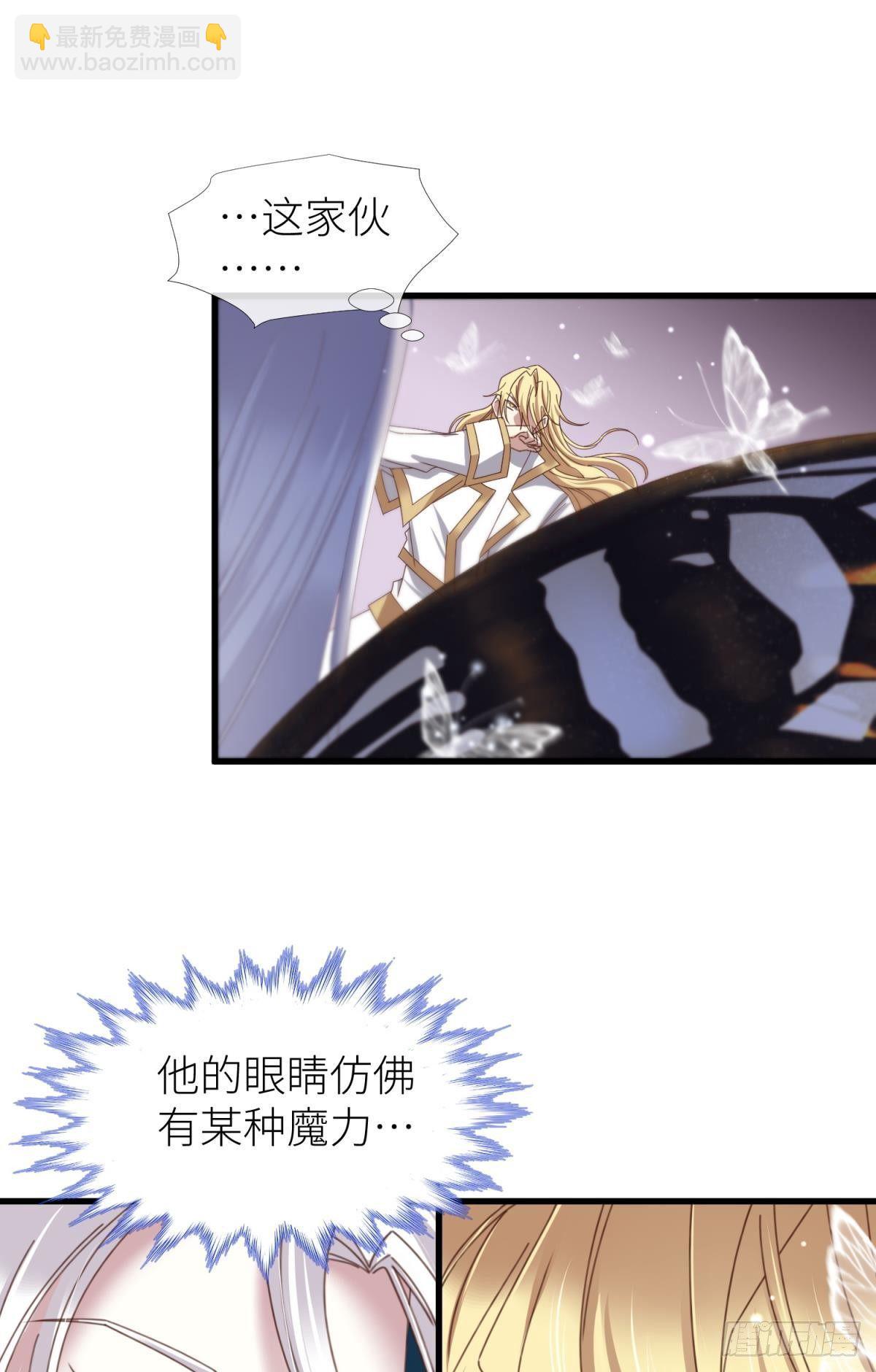 起不来了15