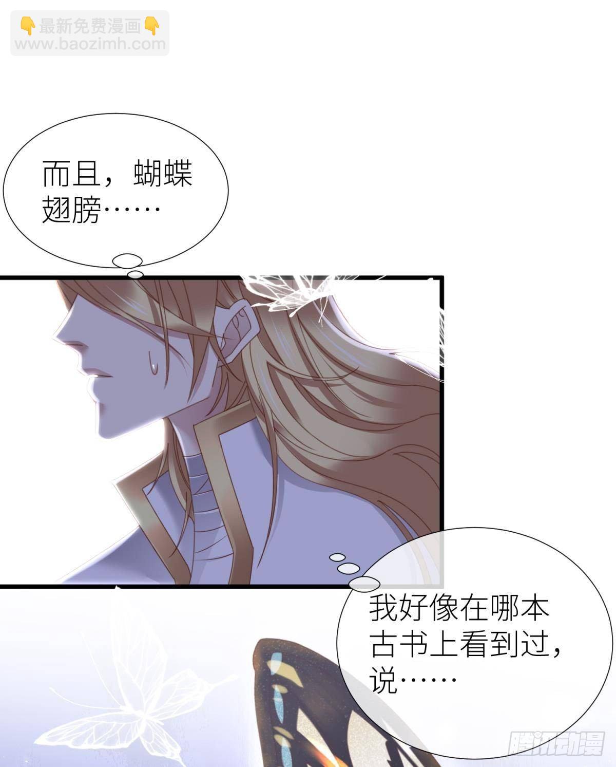 起不来了17