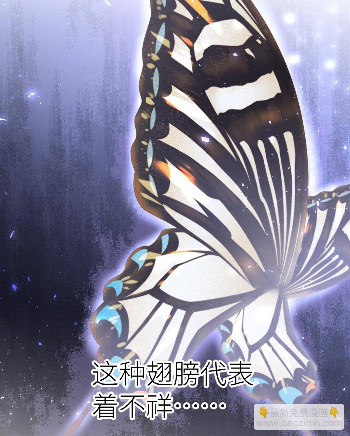起不来了18