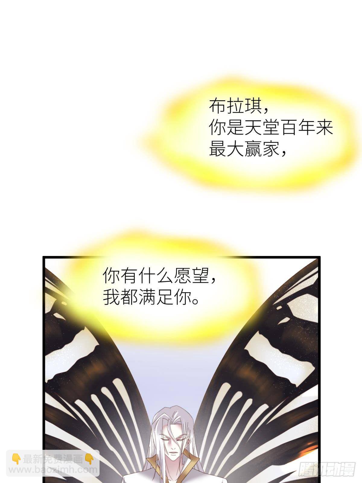 起不来了20