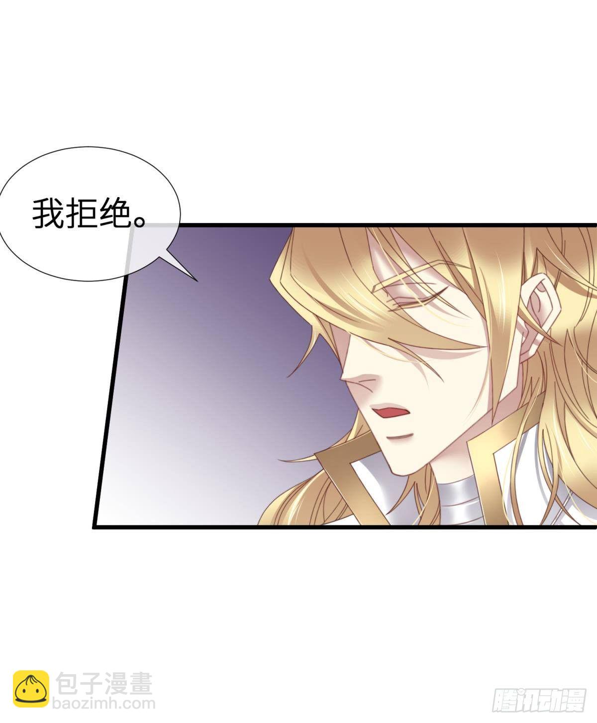 起不来了24