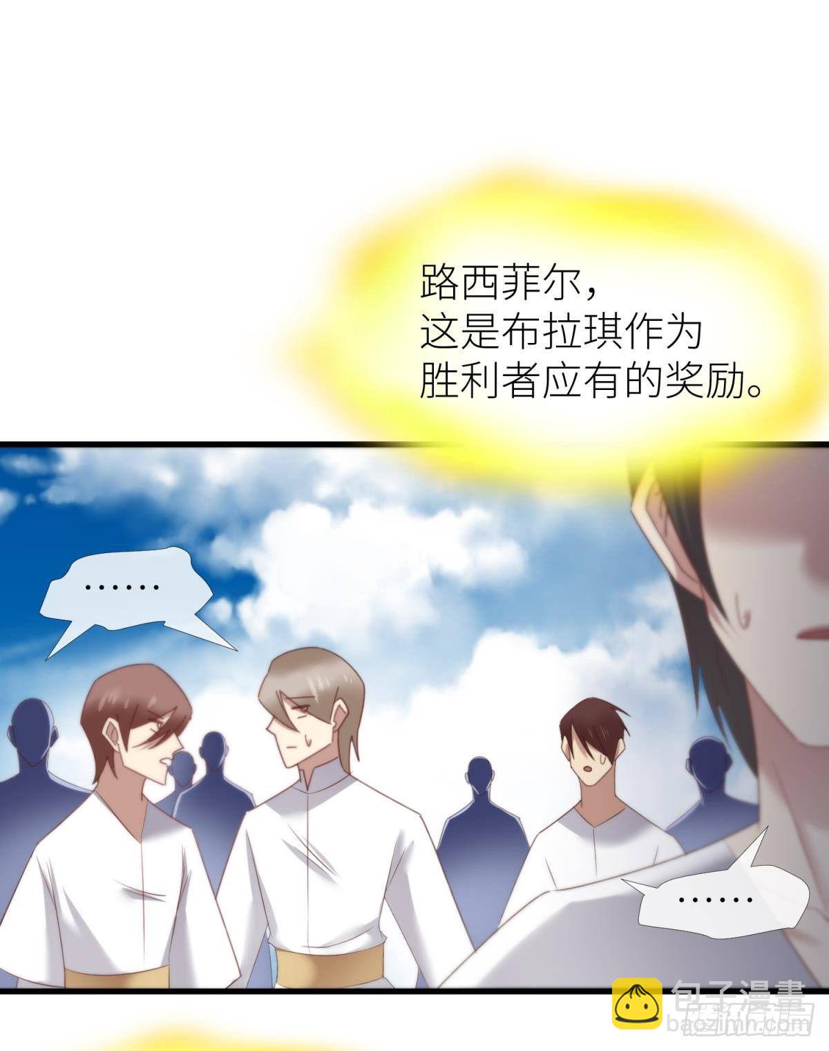 起不来了25