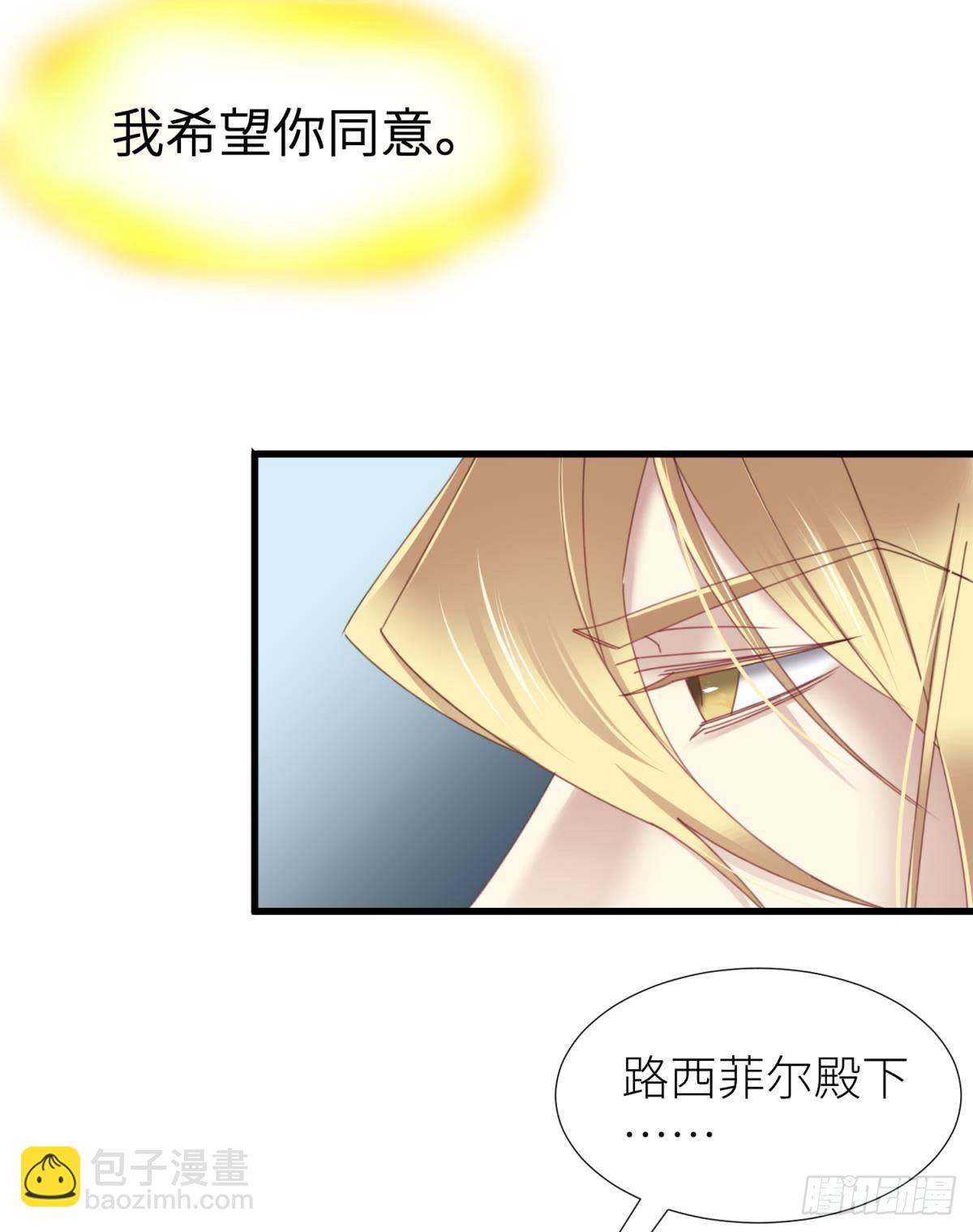 起不来了26
