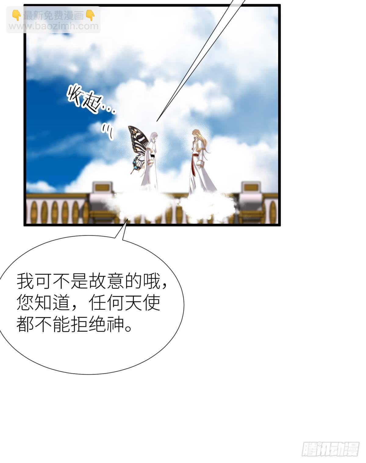 起不来了27
