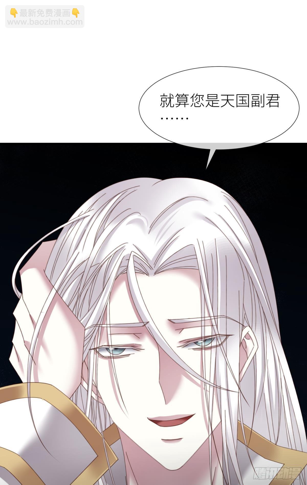 起不来了28