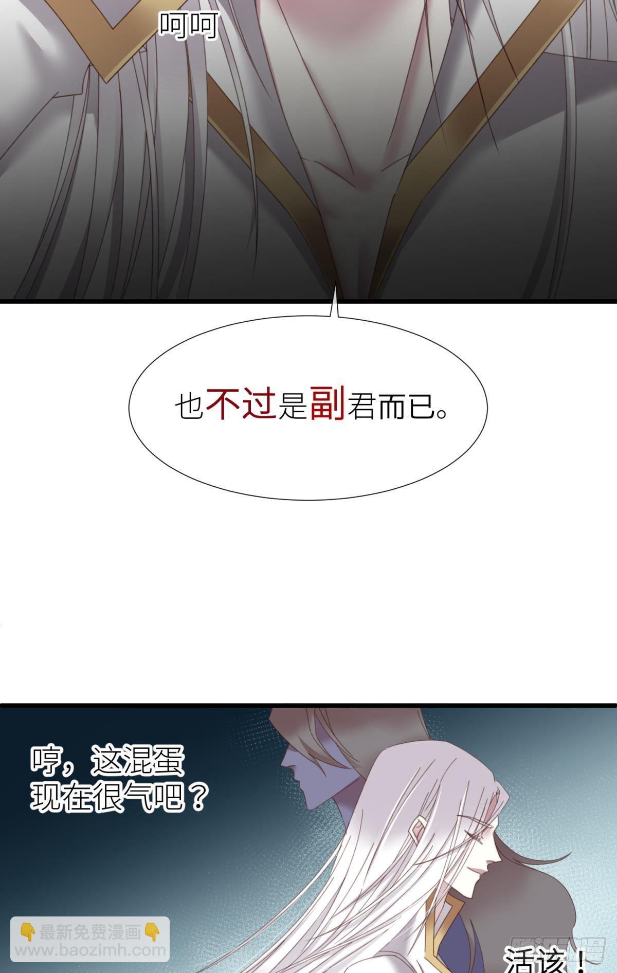 起不来了29