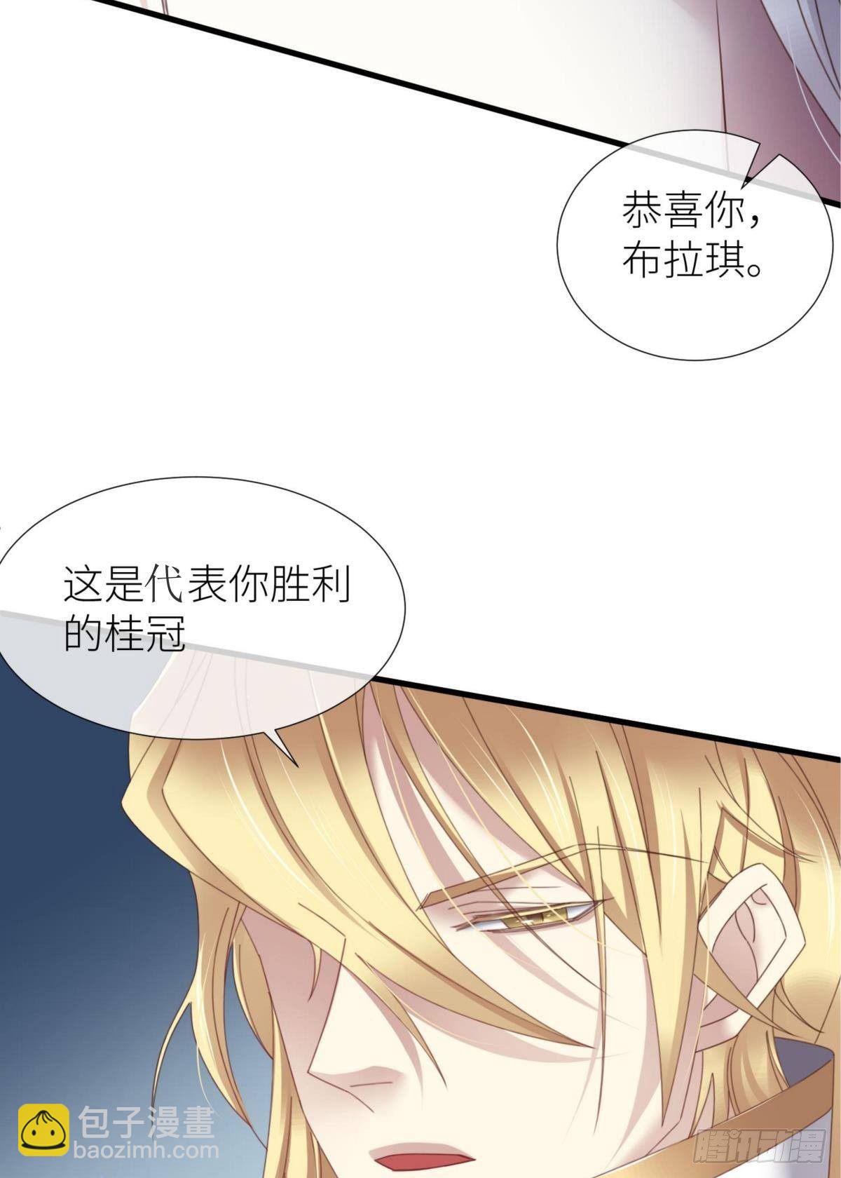 起不来了3