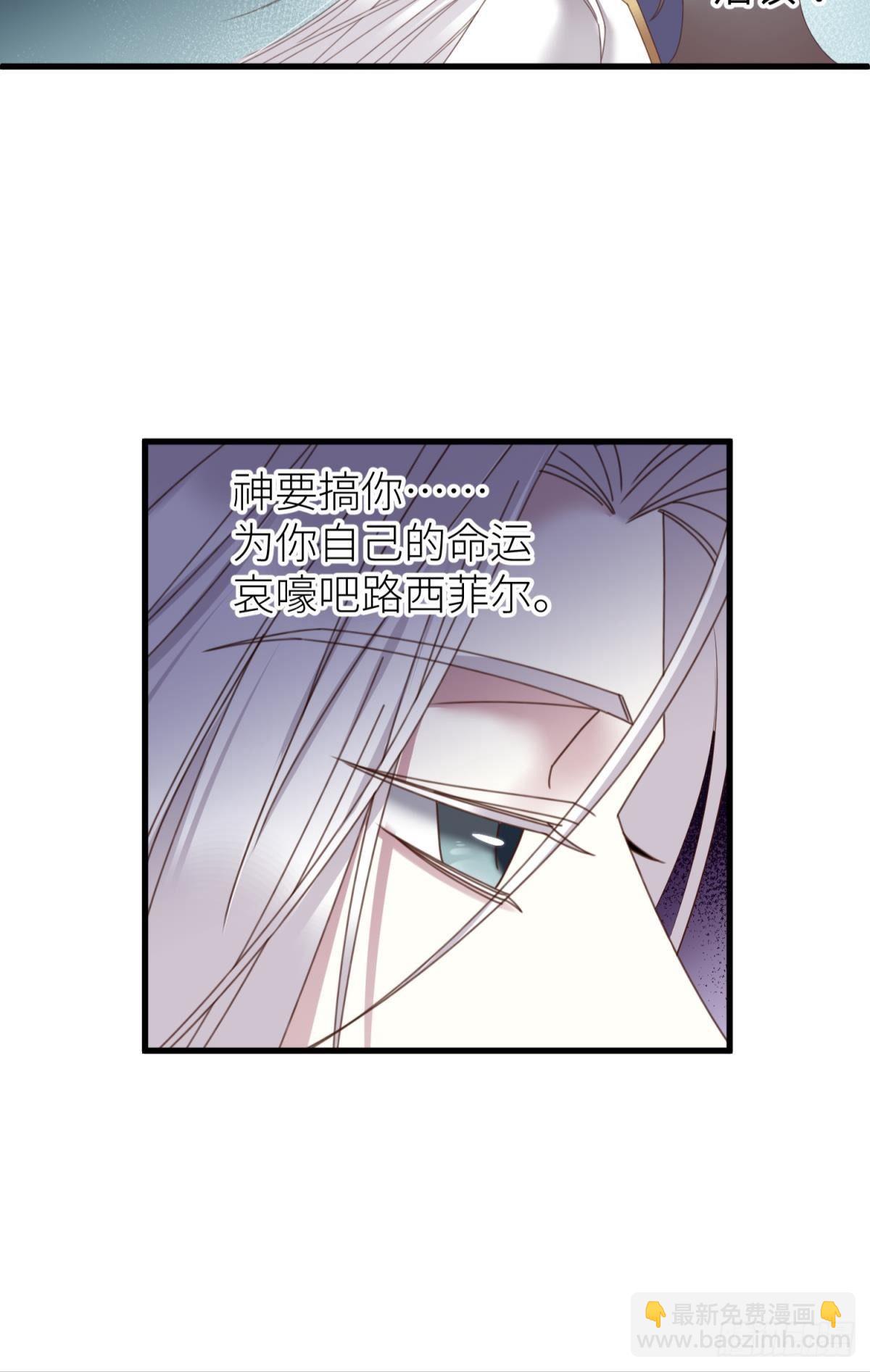 起不来了30