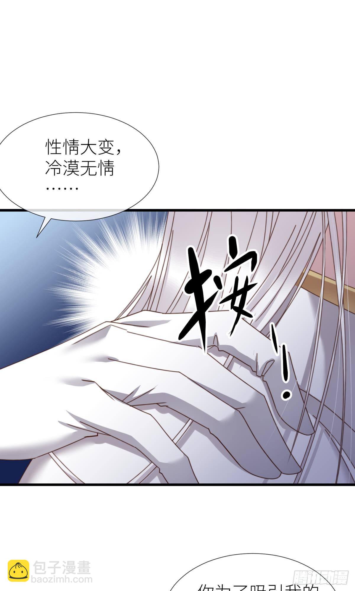 起不来了31