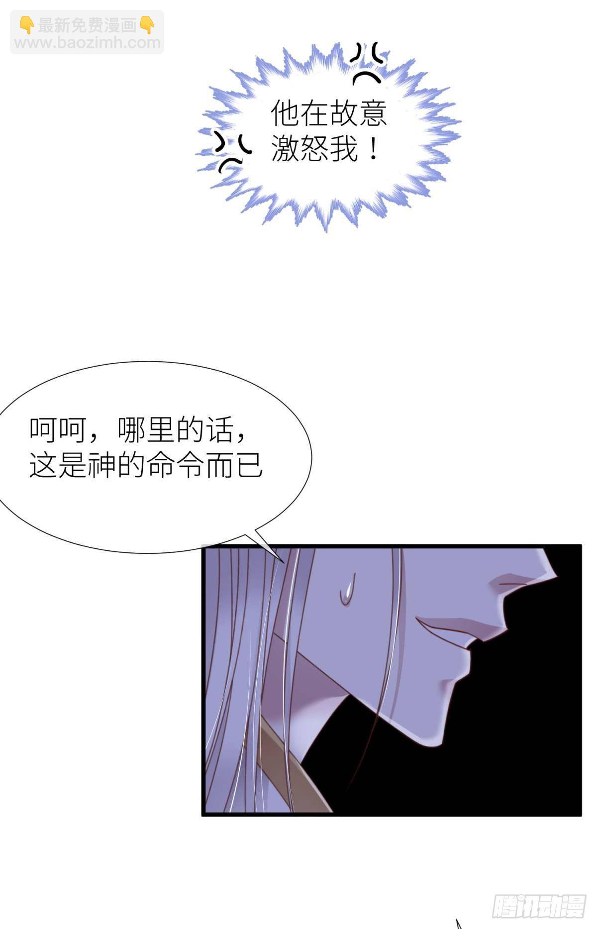 起不来了35