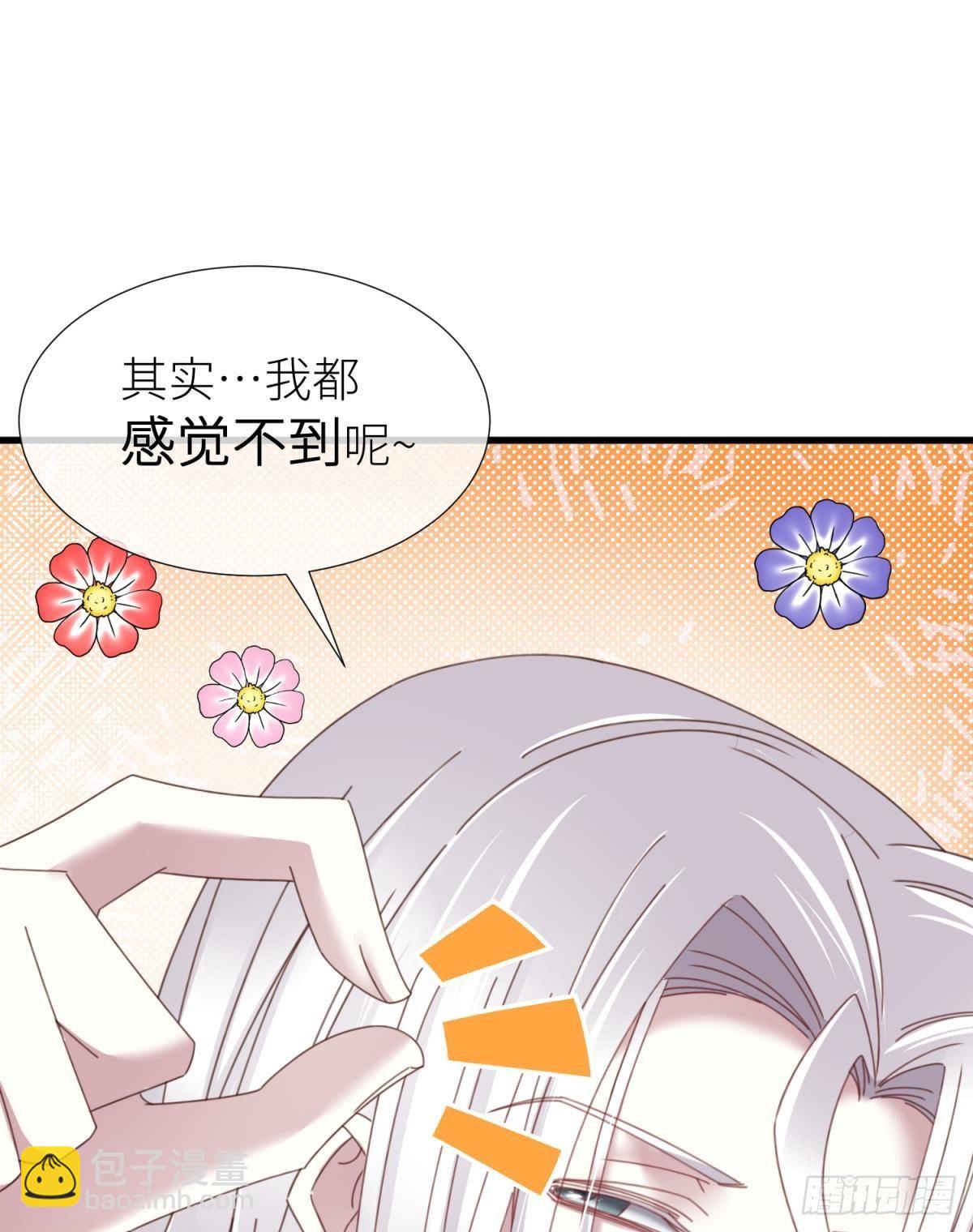 起不来了37