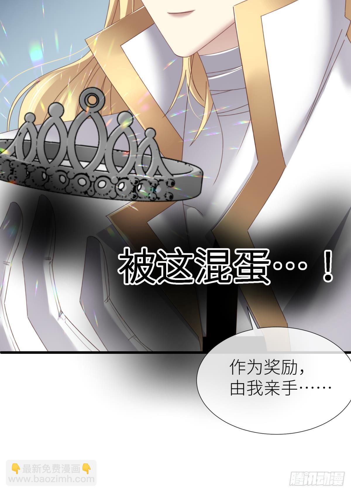 起不来了4