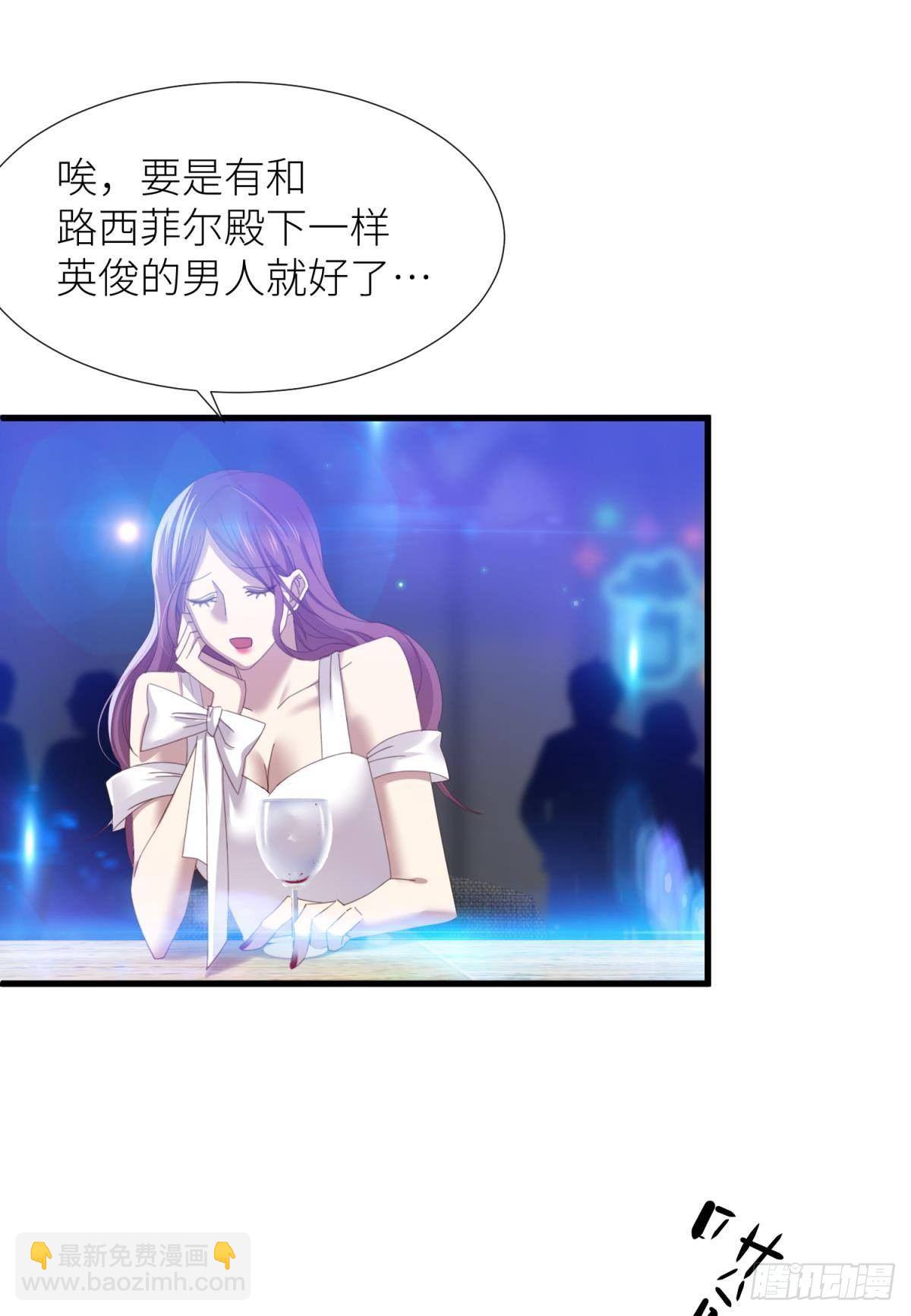 起不来了44