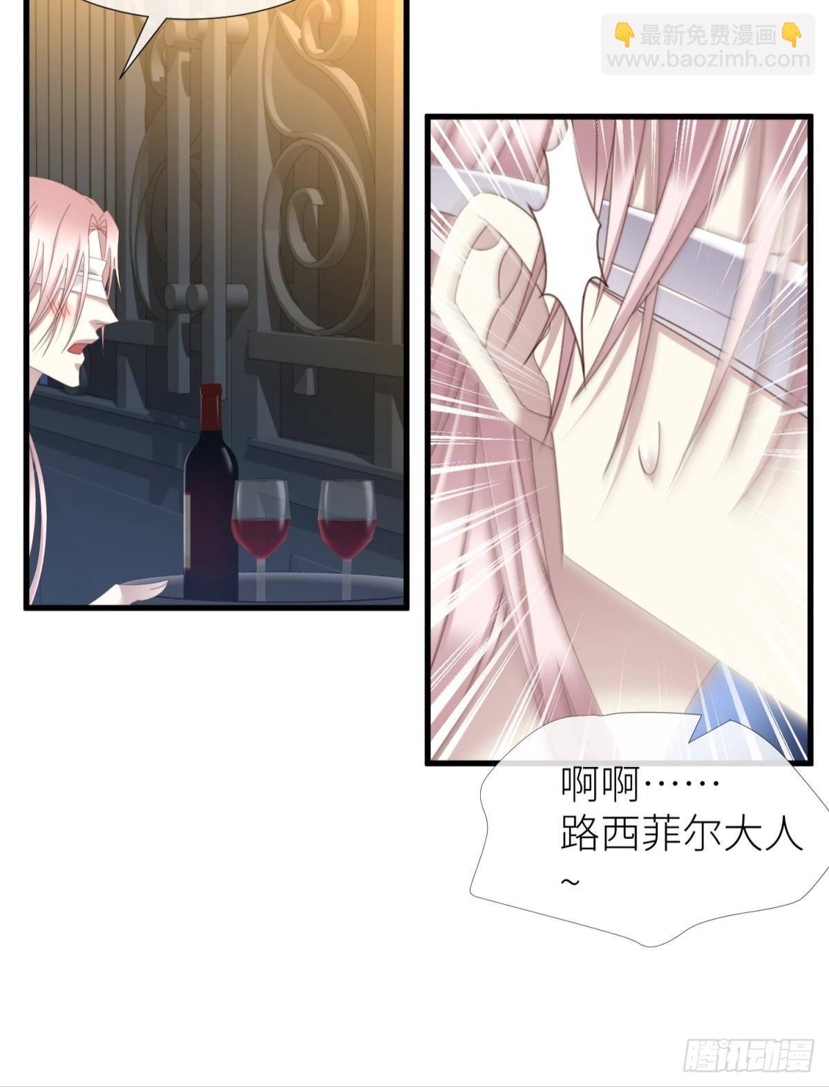 起不来了55
