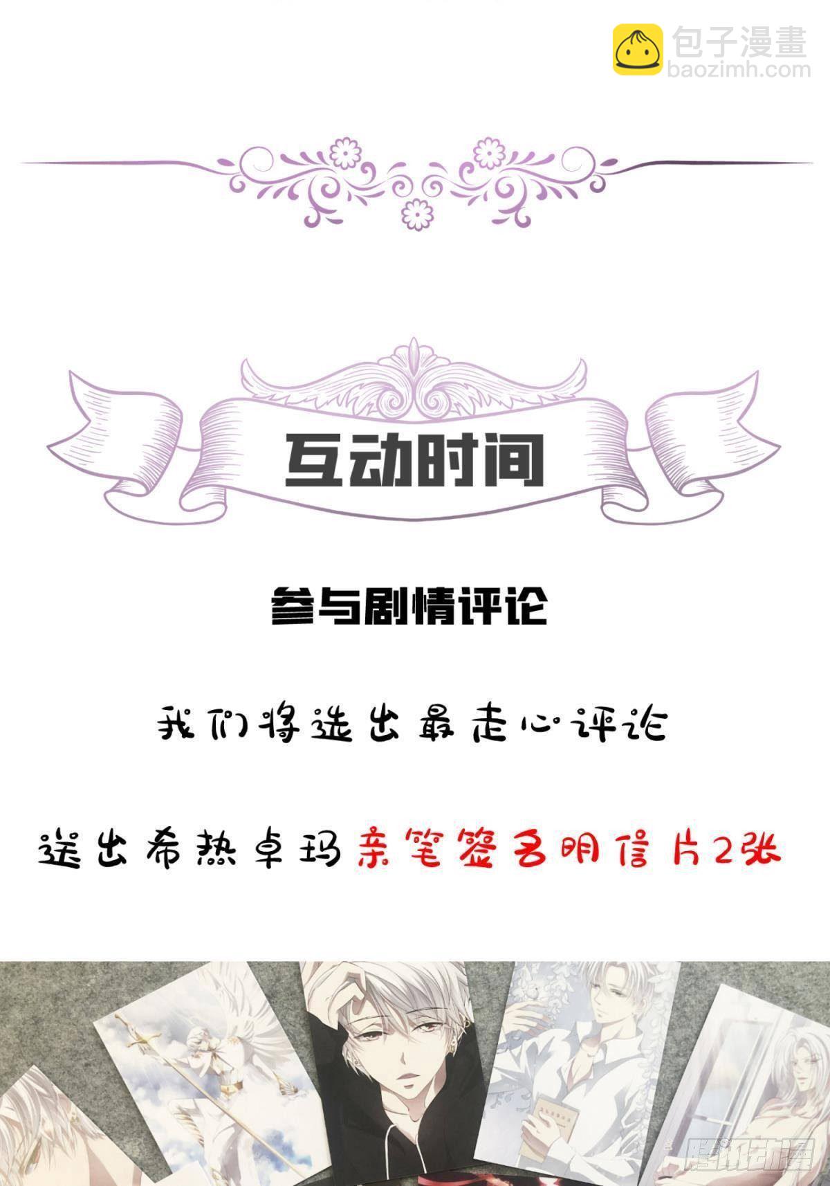 起不来了65