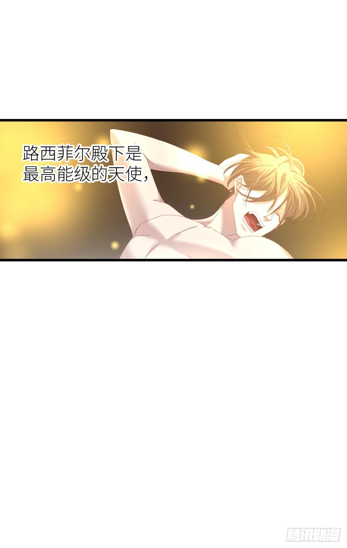楚仲天1