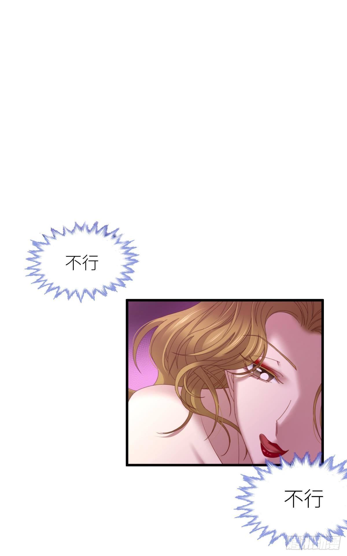 楚仲天17