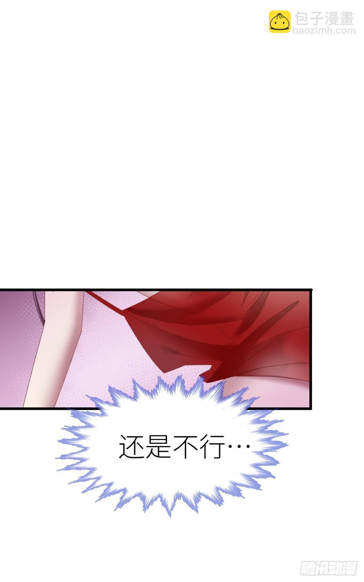 楚仲天18