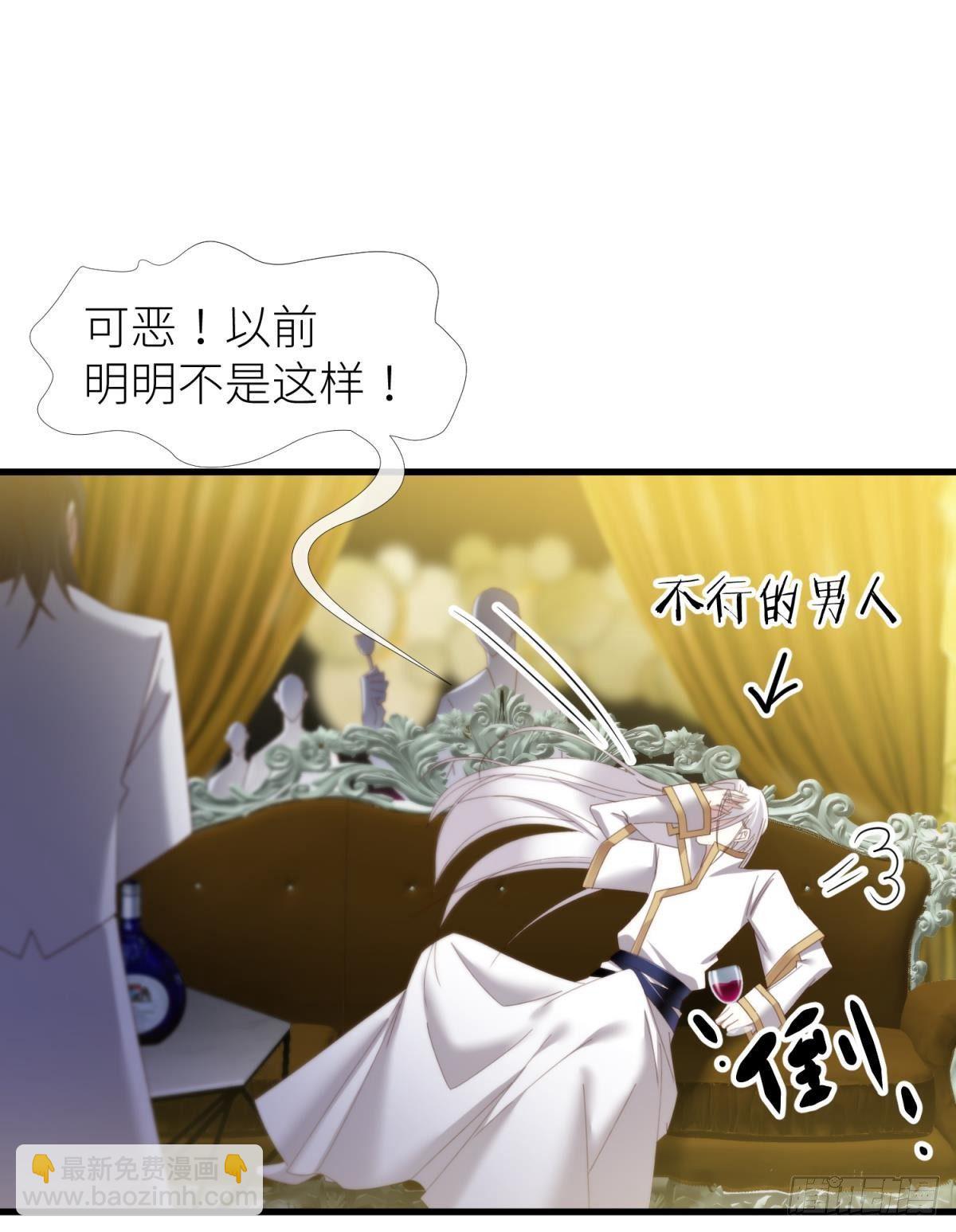 楚仲天19