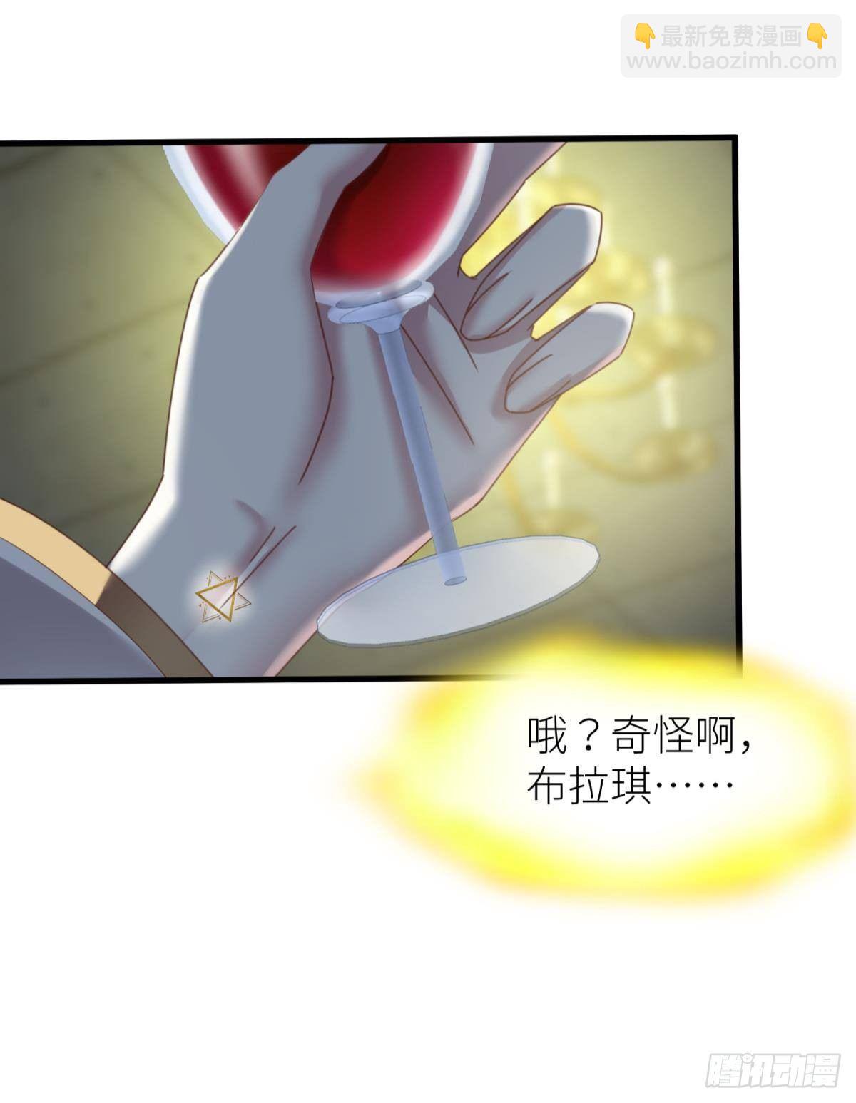 楚仲天21