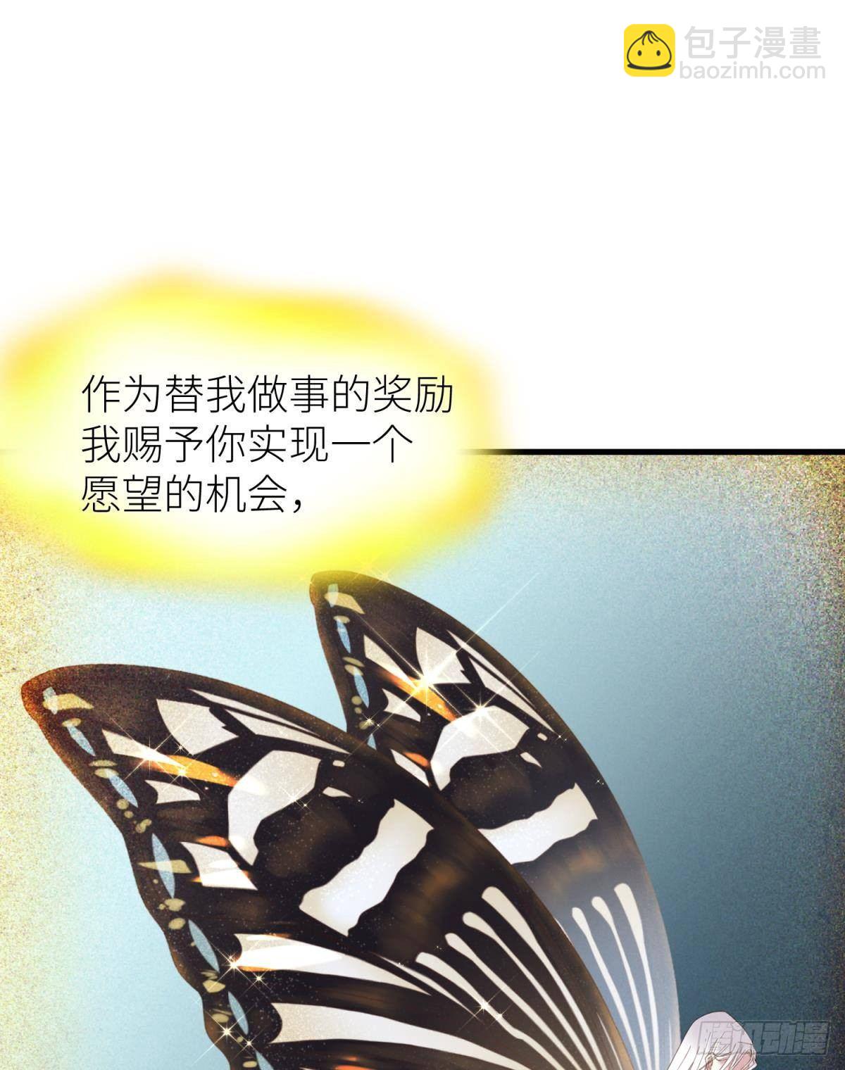 楚仲天22