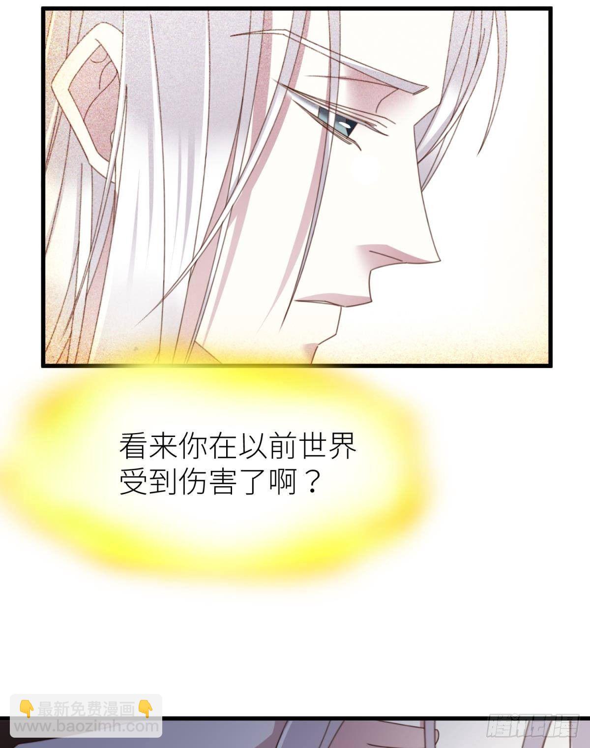 楚仲天24