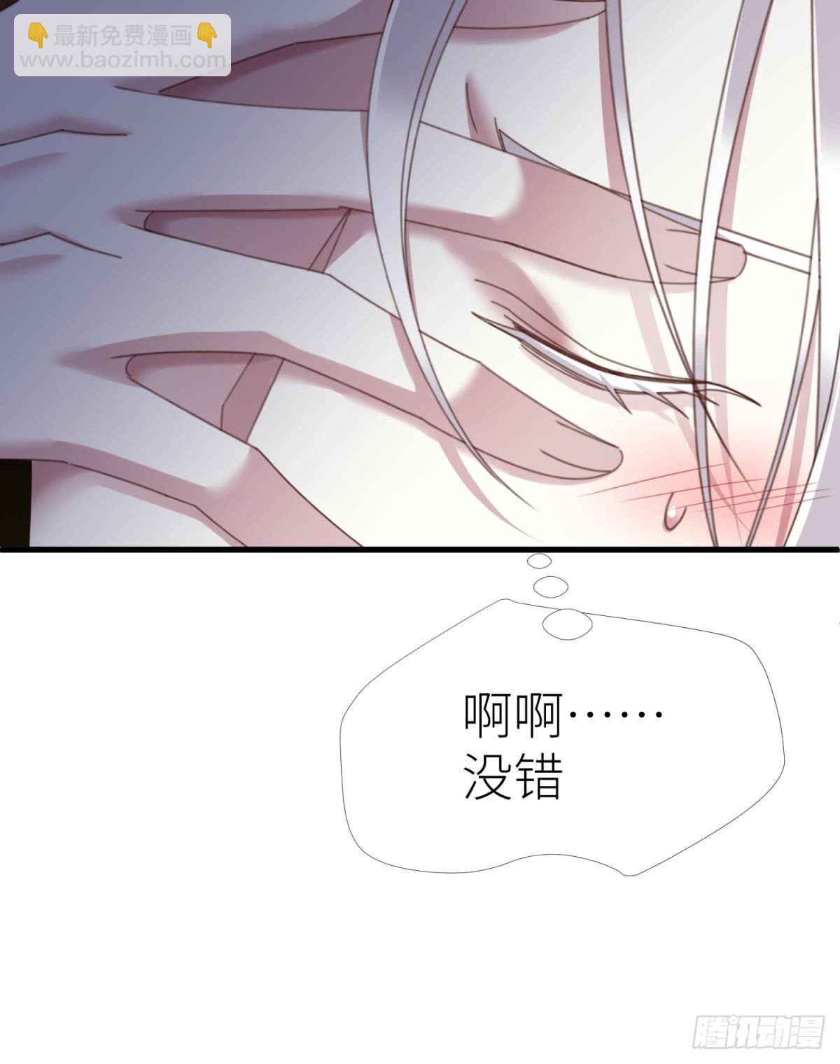 楚仲天25