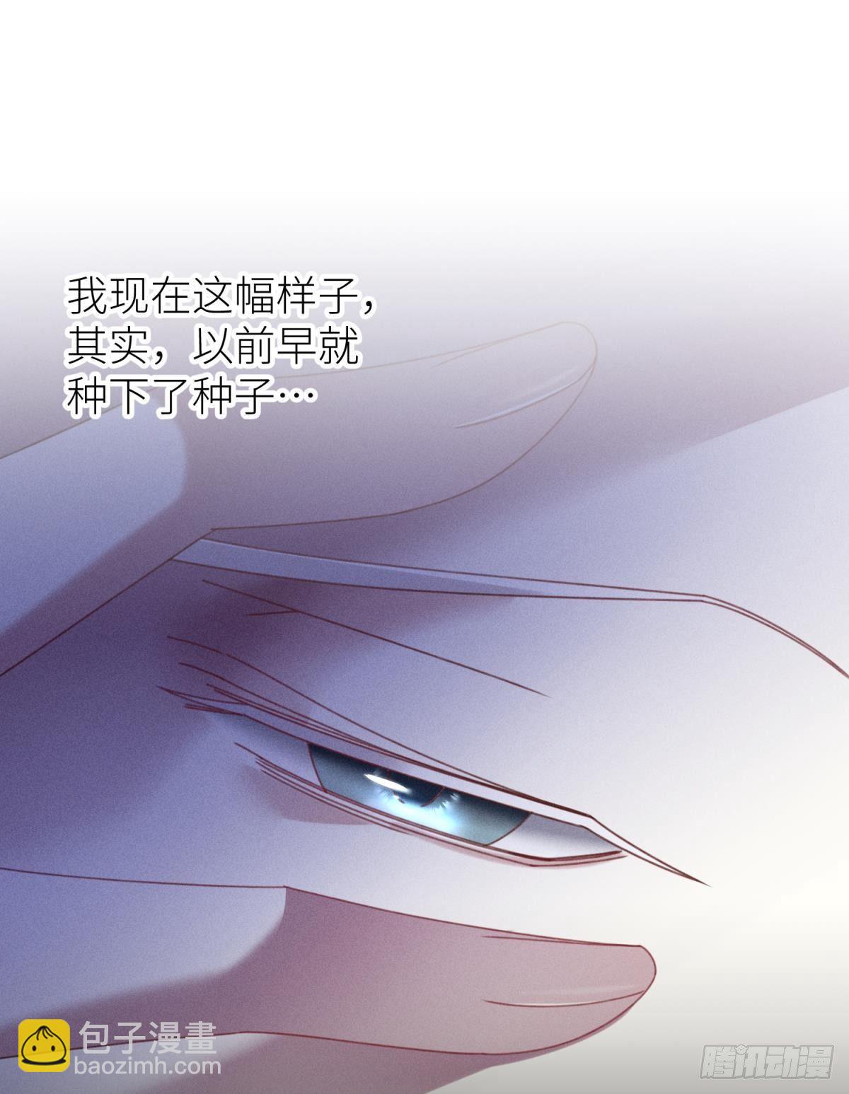 楚仲天26