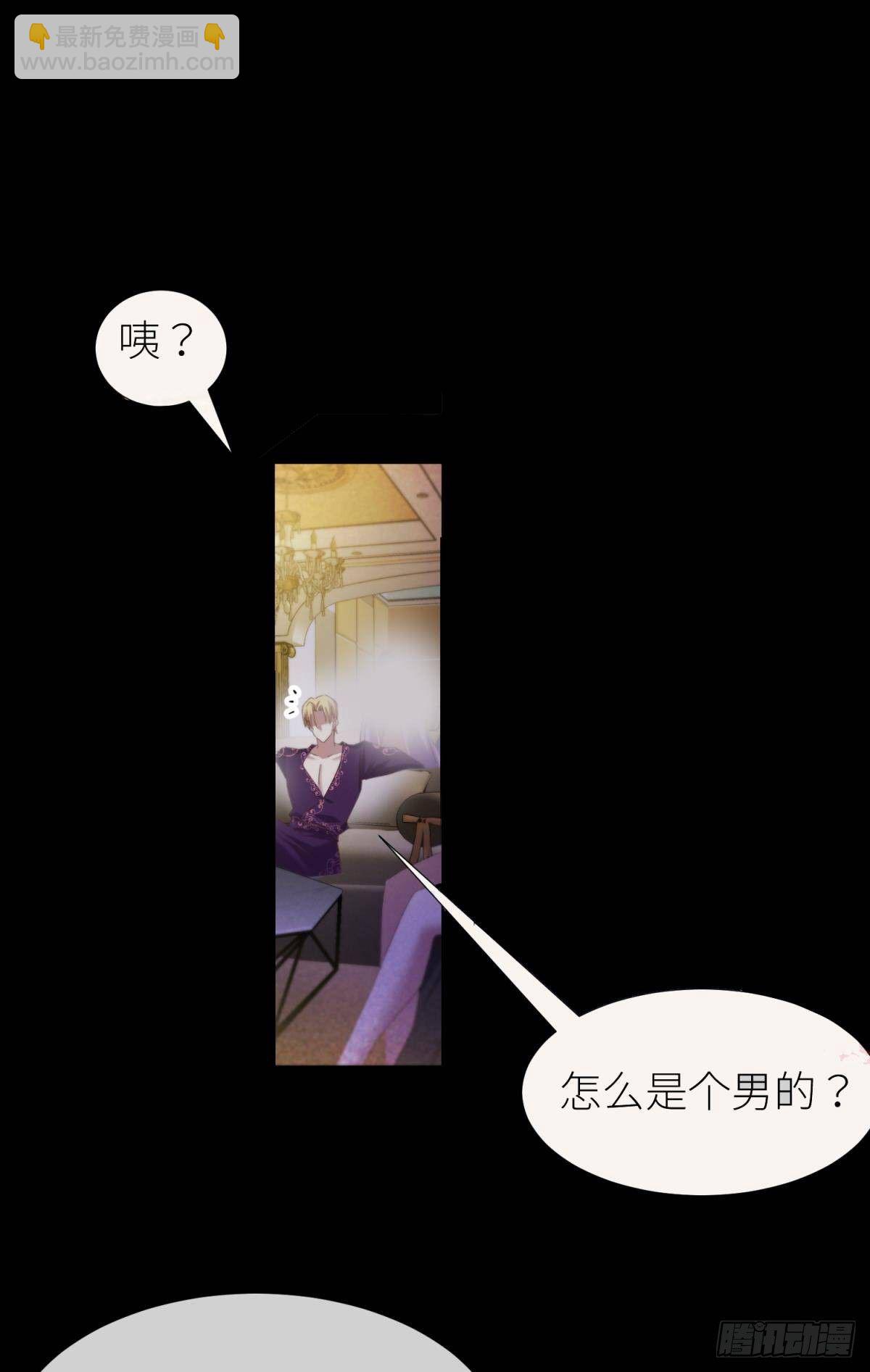 楚仲天37
