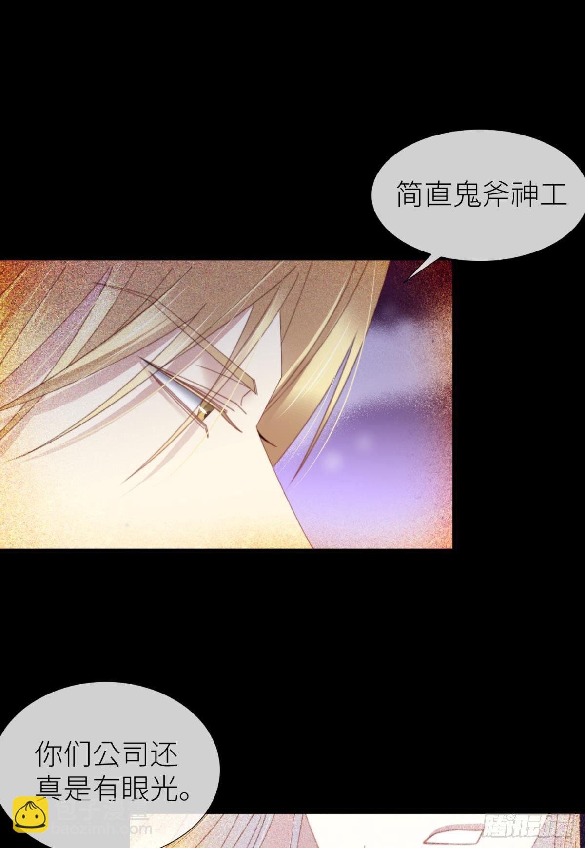 楚仲天44
