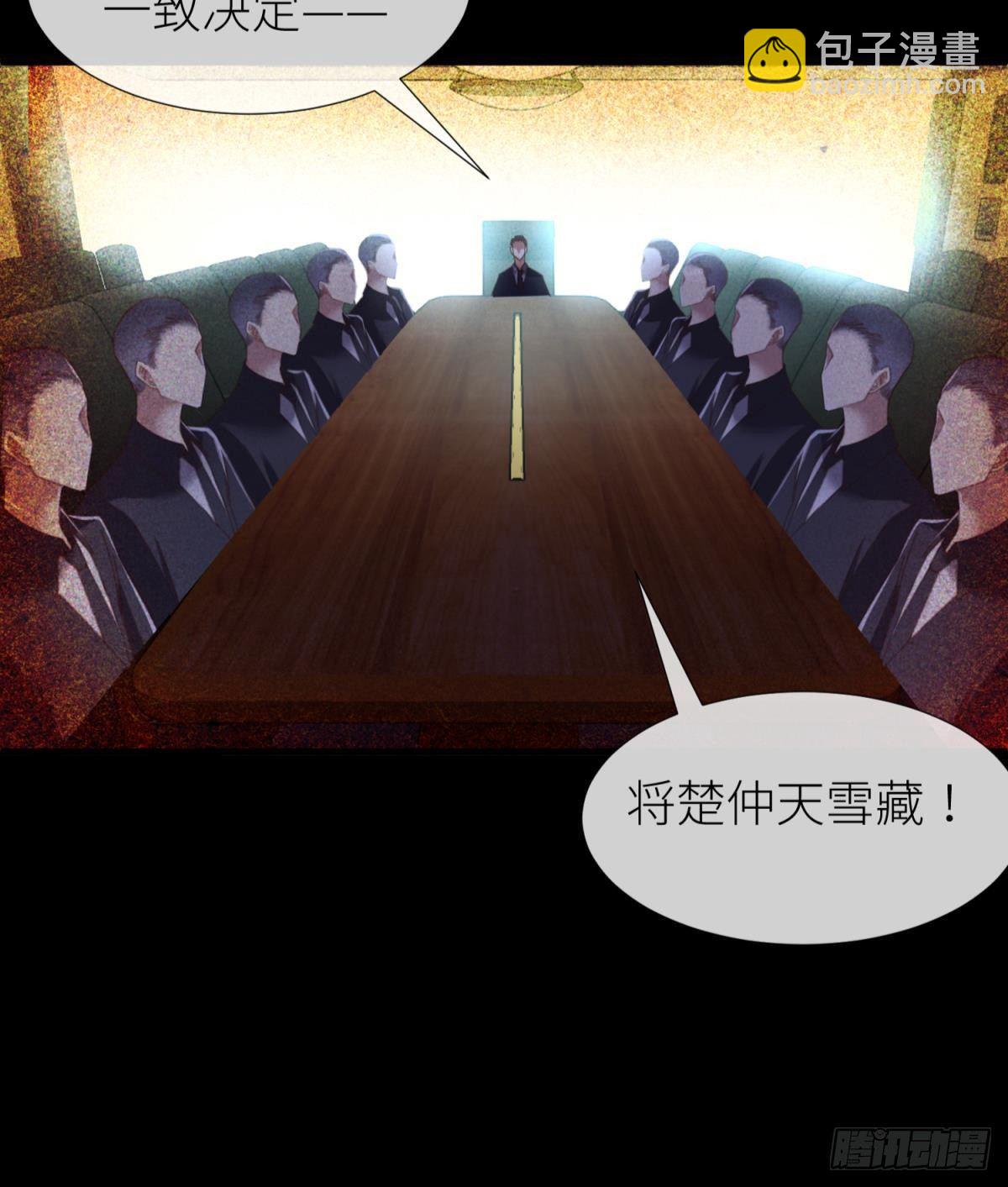 楚仲天49