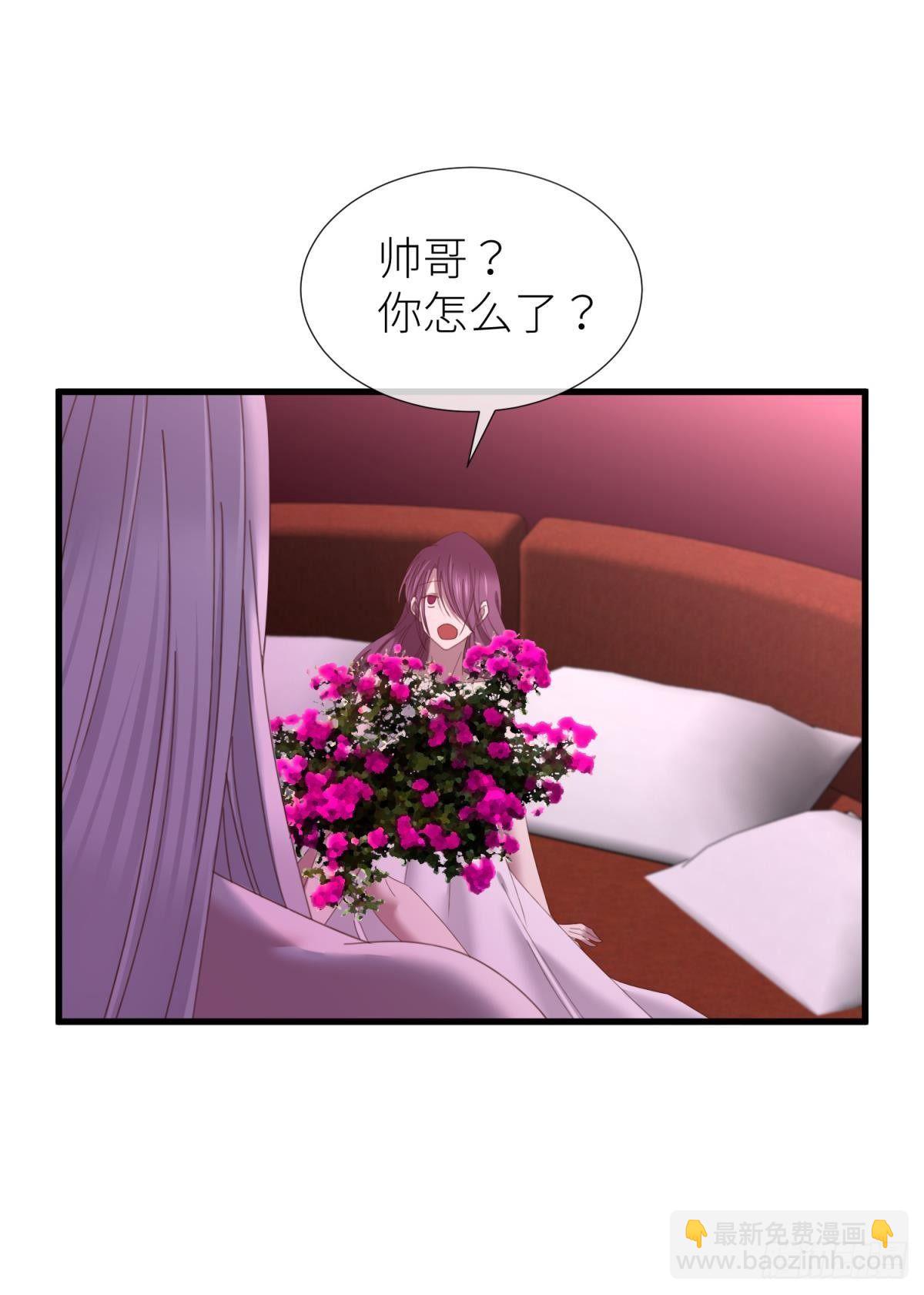 楚仲天5