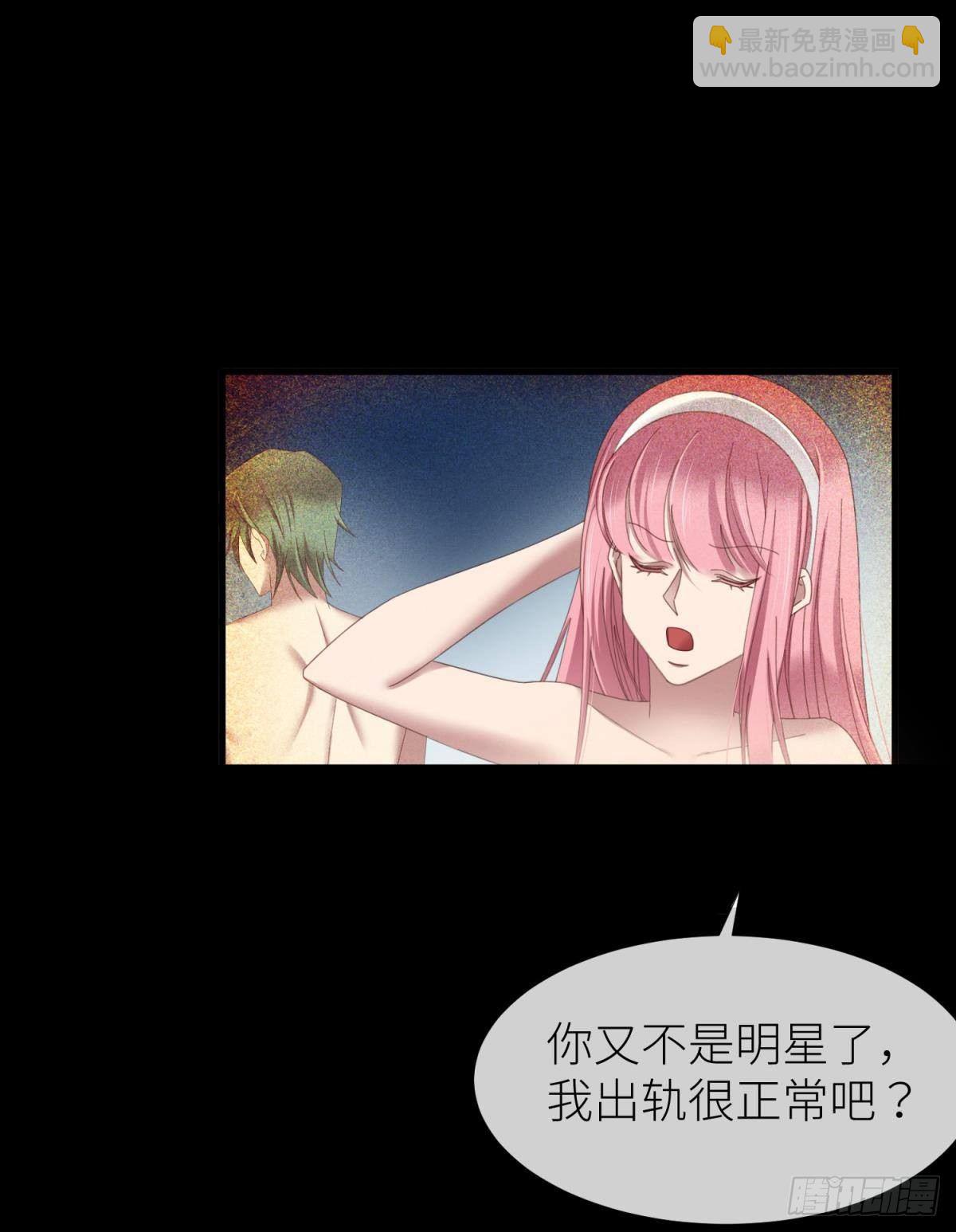 楚仲天57